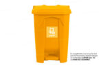 Ecobin® Bote de Basura 80 Lts. / 20 Galones Color: Amarillo - Imagen 2
